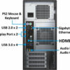 Dell T3620 tower 2