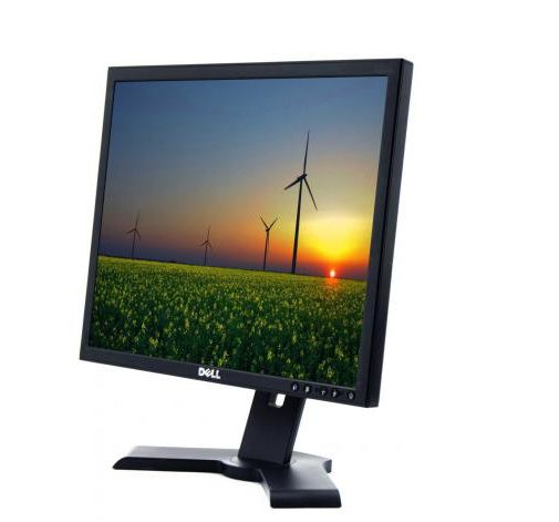 19 inch shop cctv monitor